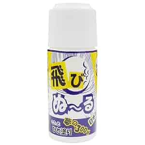 (未使用･未開封品)　TRIAL(トライアル) - 飛びぬ~る TG-TBN 安全データシート(SDS)取得 内容量: 40ml 6k88evb 6115OOnv+NL._SY300_QL30_.jpg